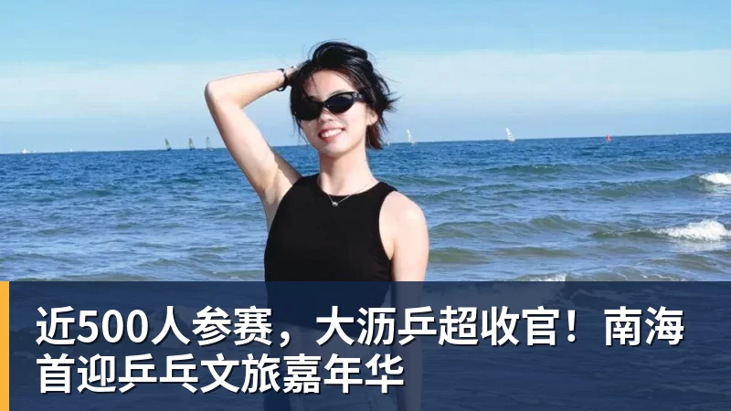 好博体育佩古拉逆境爆发终结丝袜十连胜迎新里程碑,小威阿卡混双携手定了 - 好博·体育 - 好博(中国)一站式服务官方网站
