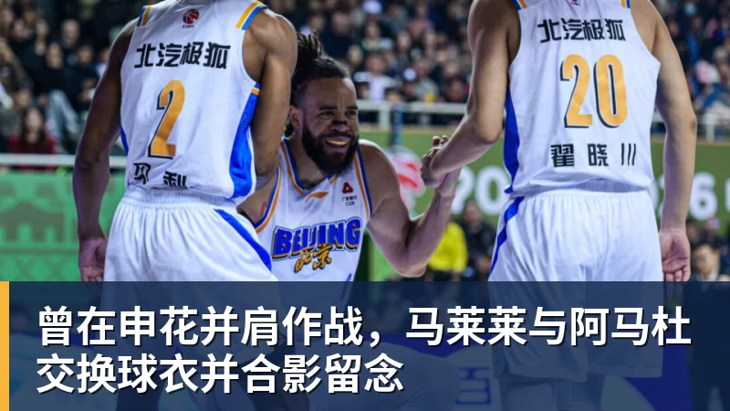前体操世界冠军吴柳芳直播带货:销量不理想 九成男粉光看不买 - 好博·体育 - 好博(中国)一站式服务官方网站