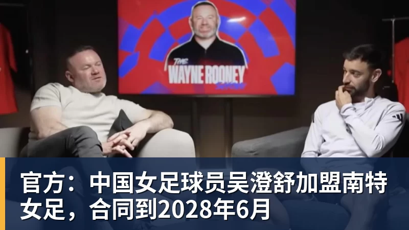 好博体育杜锋为何卸任?体坛双人解读:徐昕出走爆发,动摇了广东队内信任 - 好博·体育 - 好博(中国)一站式服务官方网站