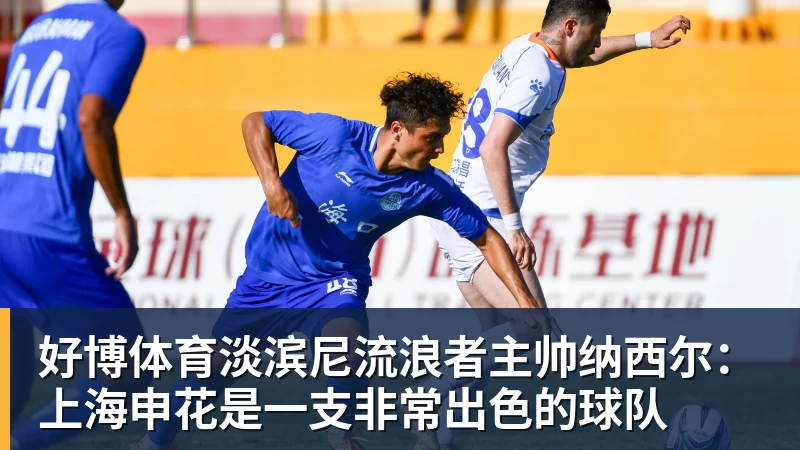近500人参赛，大沥乒超收官！南海首迎乒乓文旅嘉年华 - 好博·体育 - 好博(中国)一站式服务官方网站