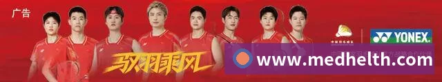 海牛vs海港:5外援PK双外援,李新翔、刘祝润首发,武磊替补 - 好博·体育 - 好博(中国)一站式服务官方网站