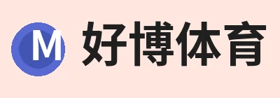 好博体育，围绕好博(中国)一站式服务官方网站持续更新实用信息 logo