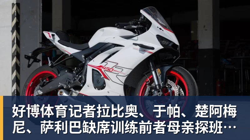 全场压制、巨星闪光与替补奇兵,葡萄牙2 - 好博·体育 - 好博(中国)一站式服务官方网站