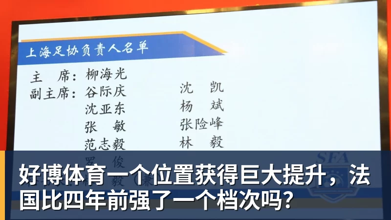 米体:孔蒂接近回归执教意大利,目标4年后重返世界杯 - 好博·体育 - 好博(中国)一站式服务官方网站