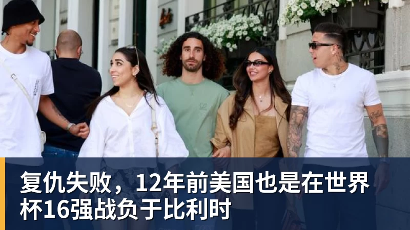 詹姆斯下家争夺进入白热化:三大热门球队谁能最终胜出? - 好博·体育 - 好博(中国)一站式服务官方网站