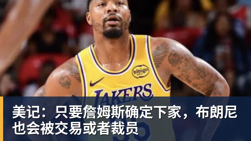 永远不要轻看世界杯上的克罗地亚人 - 好博·体育 - 好博(中国)一站式服务官方网站
