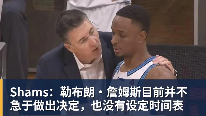 好博体育替补5分钟破僵,尼古拉斯冈萨雷斯当选尤文vs帕尔马全场最佳 - 好博·体育 - 好博(中国)一站式服务官方网站